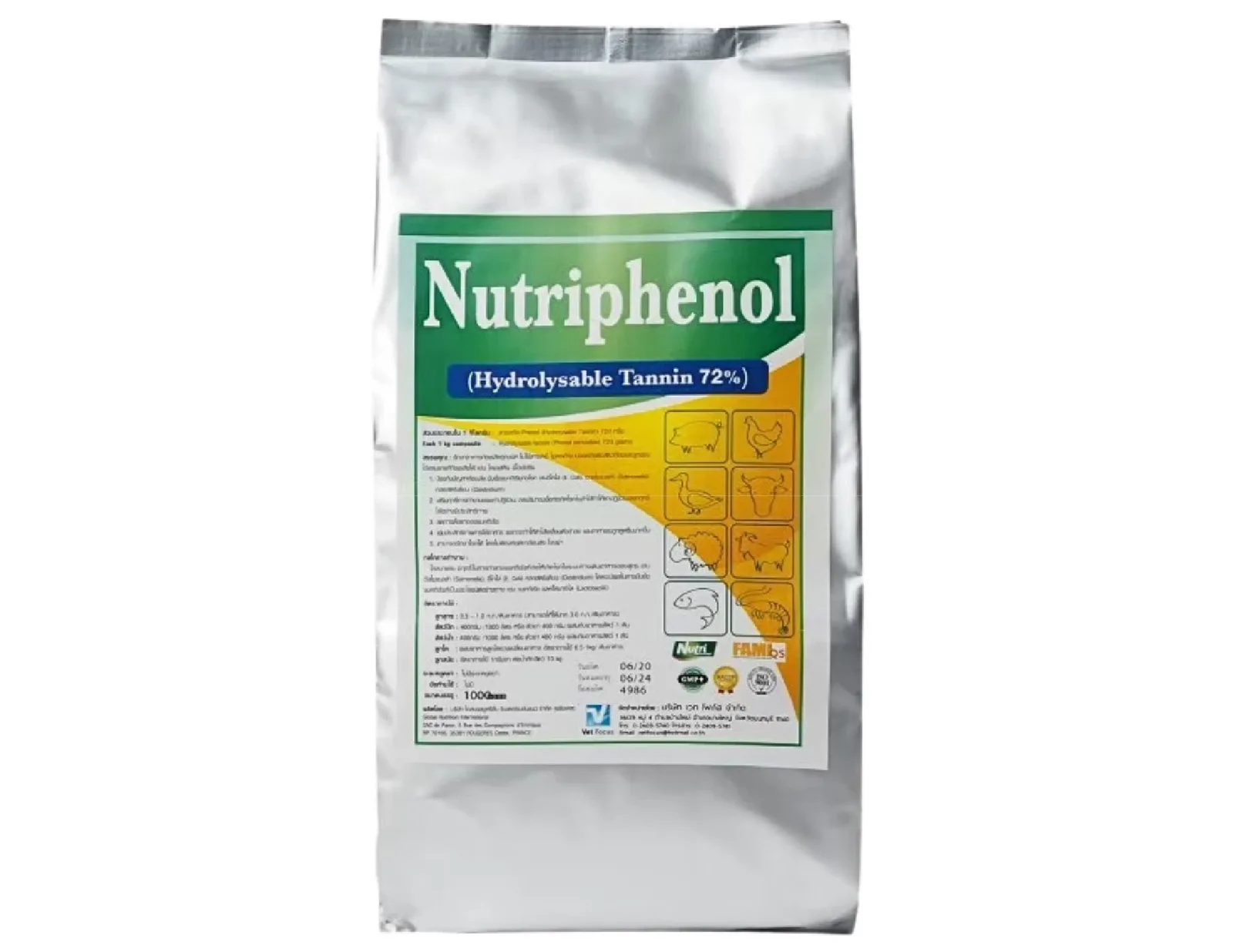 Nutriphenol นูตริฟีนอล